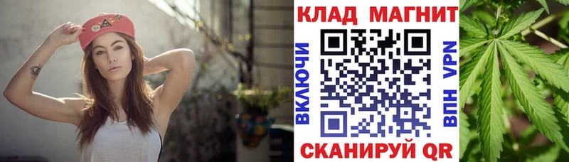 Купить закладку Гашиш  Псилоцибиновые грибы  Меф мяу мяу  СОЛЬ  Марихуана  Cocaine  Переславль-Залесский