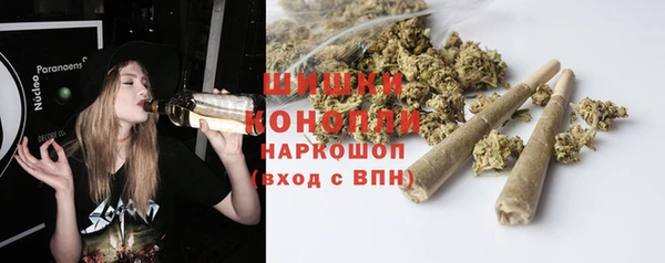 синтетический гашиш Корсаков