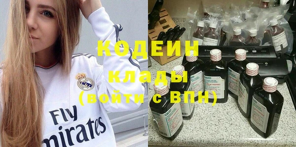 дистиллят марихуана Костерёво