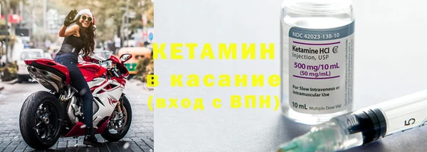 дистиллят марихуана Костерёво