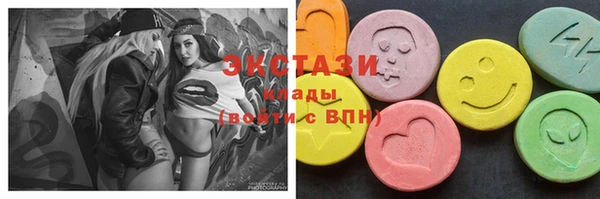 шишки Орск