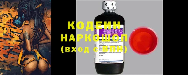 дистиллят марихуана Костерёво