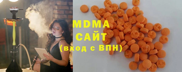 кокаин перу Краснотурьинск