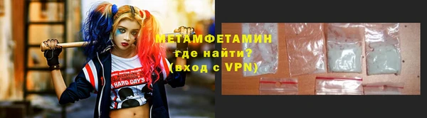 дистиллят марихуана Костерёво