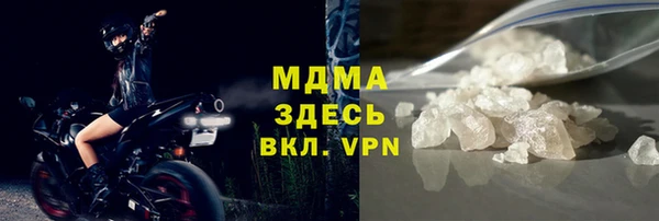 мдпв Коряжма