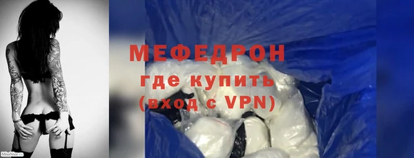 мдпв Коряжма