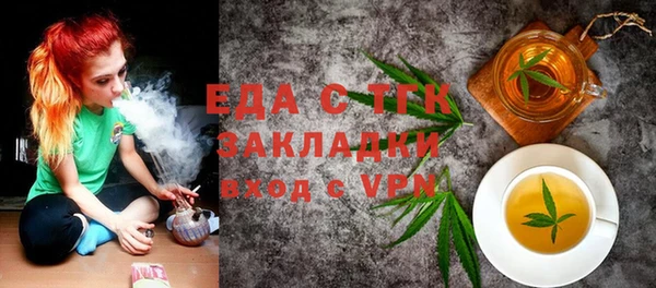 кокаин перу Краснотурьинск