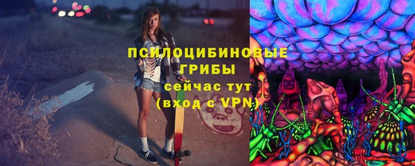 mdma Великий Новгород