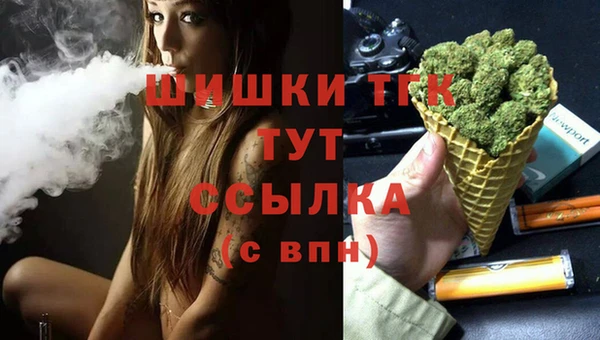 синтетический гашиш Корсаков