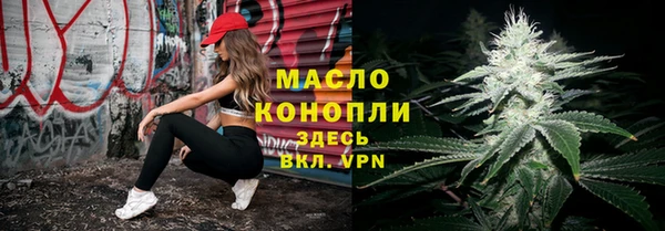 кокаин перу Краснотурьинск