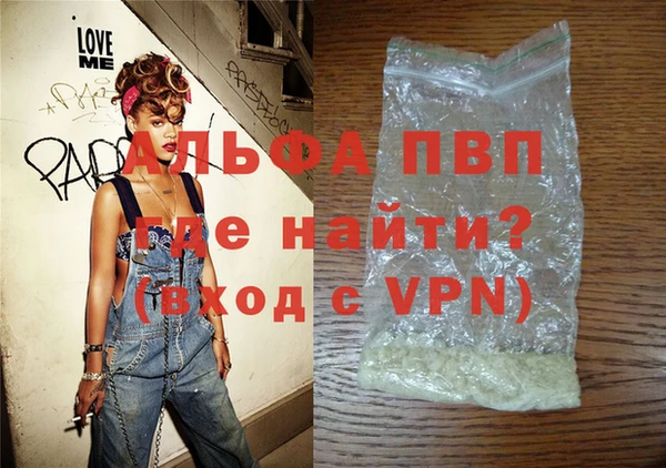 кокаин перу Краснотурьинск