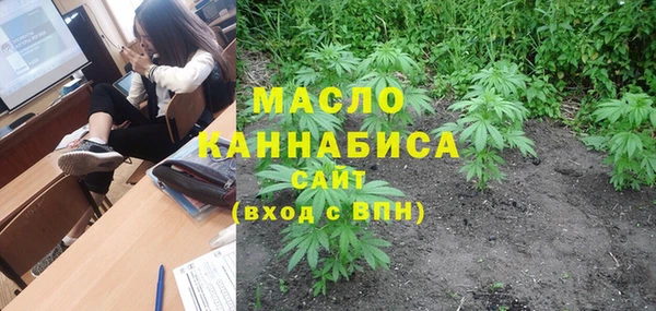 PSILOCYBIN Кодинск