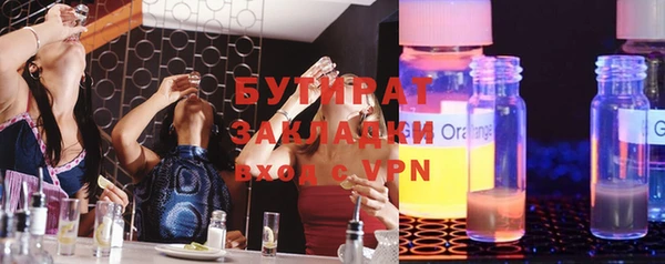 кокаин перу Краснотурьинск