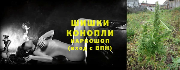 кокаин перу Краснослободск