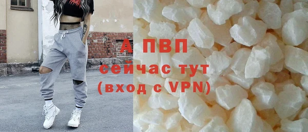 синтетический гашиш Корсаков