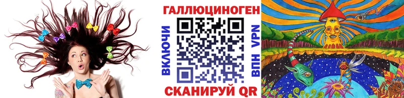 Псилоцибиновые грибы Cubensis  Купить закладки  Переславль-Залесский 