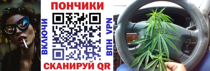 Каннабис ГИДРОПОН  Купить закладки  Переславль-Залесский 